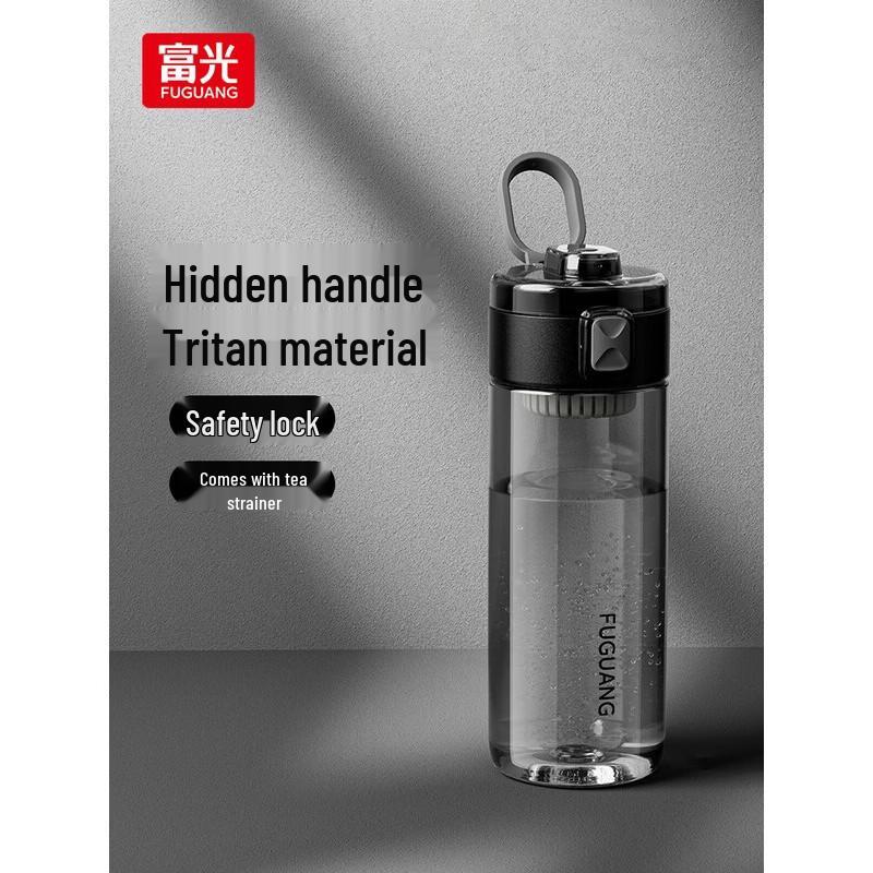 Fuguang Portable Heat-Resistant Glass Water Bottle