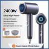 New 2400w High-Speed Hair Dryer With High Wind Power And 9-Second Quick Drying, Silent Hair Salon, Household Hair Dryer EU/US/UK