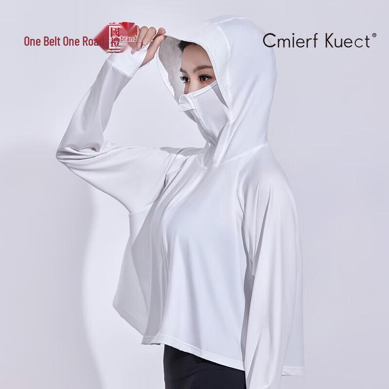 CKIR Women s Wide Brim Sun Protection Jacket M