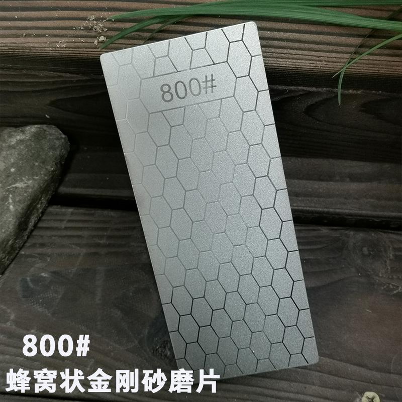 Diamond Knife Sharpening Stone Knife Sharpener Ultra-thin Honeycomb Surface Whetstone Grindstone Tool 400# 600# 1000# 1200#