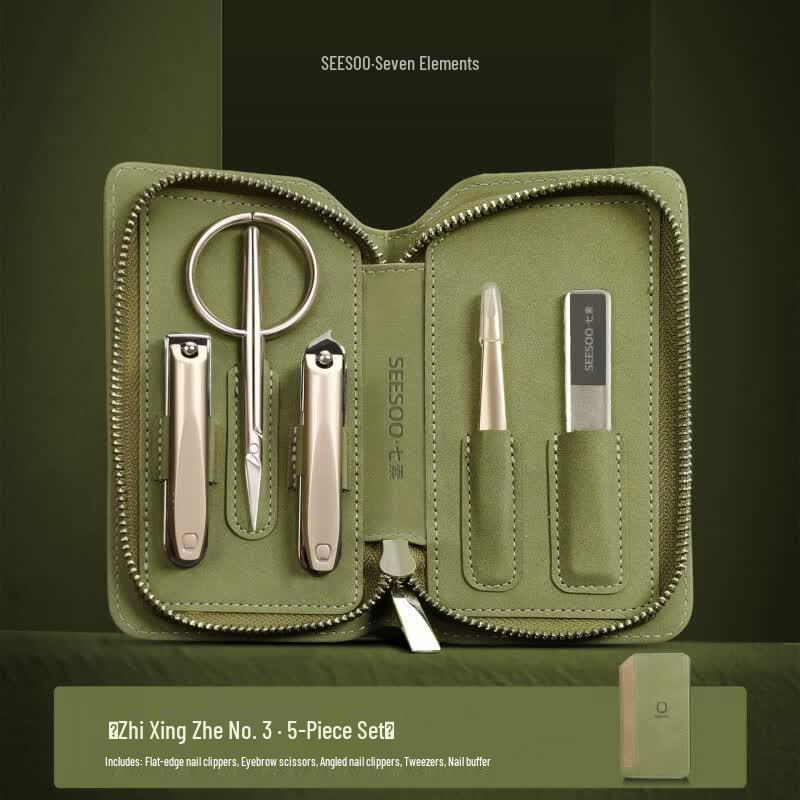 Seesoo Premium 5-Piece Portable Nail Clipper Set