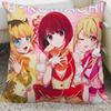 Hoshino Ai Hoshino Ruby Anime Cushion Living Room Sofa Dormitory Bedroom Decorative Pillow