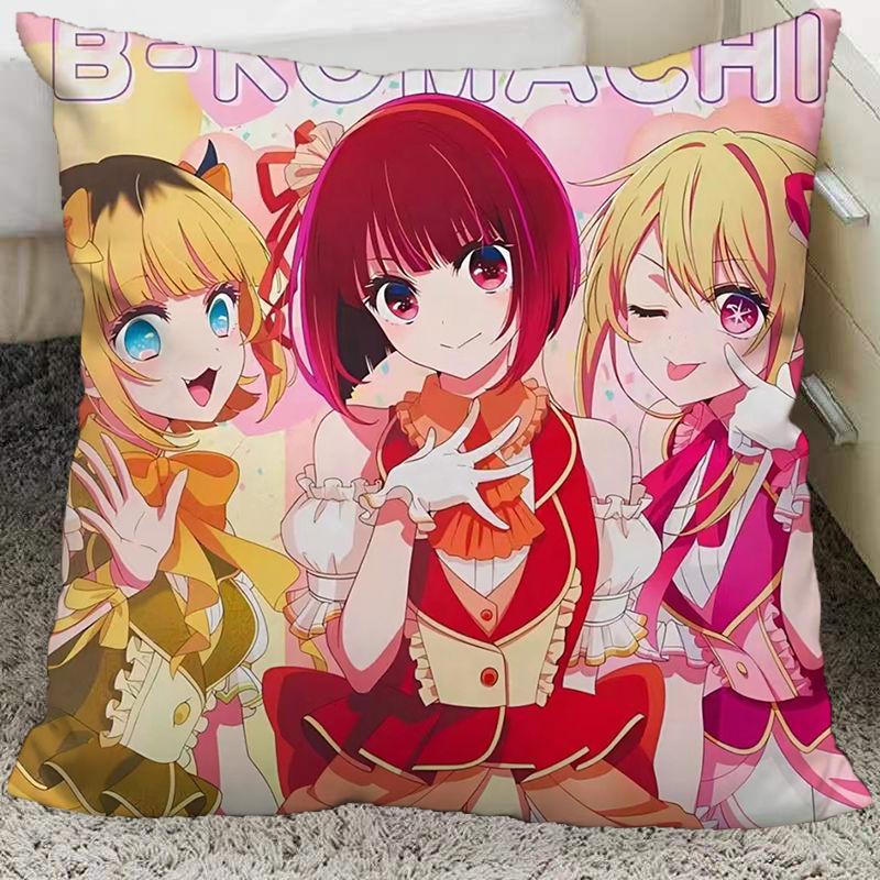 Hoshino Ai Hoshino Ruby Anime Cushion Living Room Sofa Dormitory Bedroom Decorative Pillow