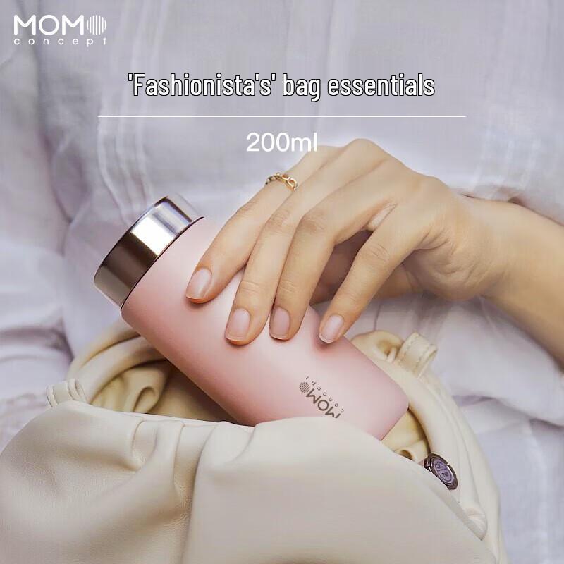 MOMOCONCEPT Mini Portable Thermos Cup