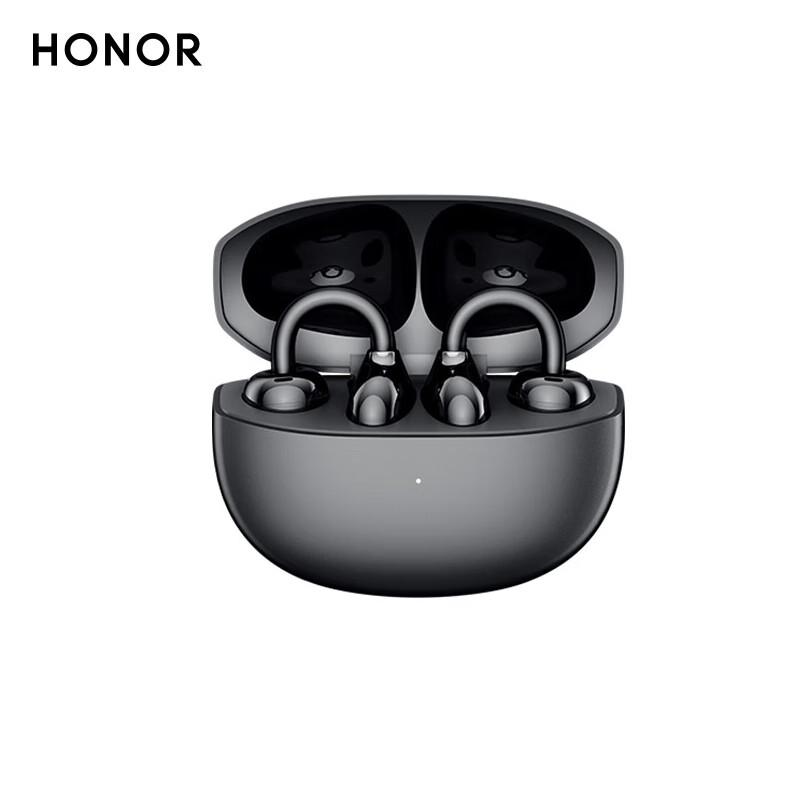 

HONOR Choice LCHSE Ear-Clip Earbuds 2