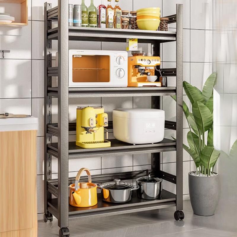 Modern Carbon Steel Kitchen Storage Rack
