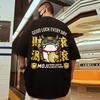 Men Summer Fashion Short Sleeve O Neck Printing Plus Loose T Shirt Pullover