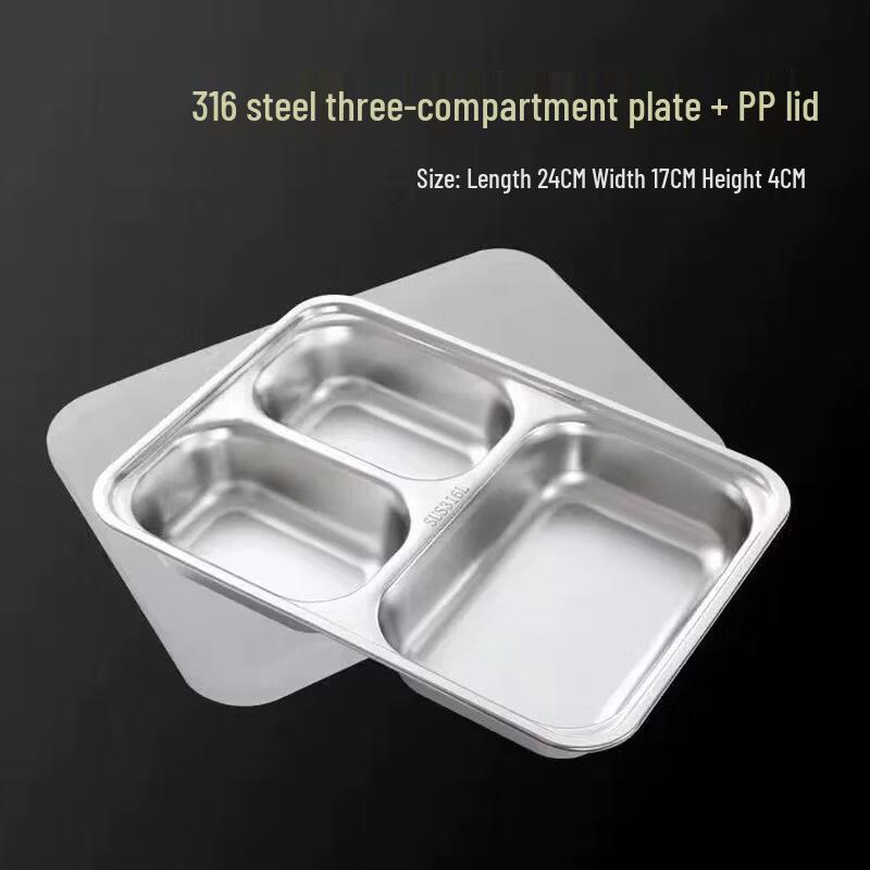 HANDUNYOU 316 Stainless Steel Deep 3-Compartment Meal Plate with PP Lid