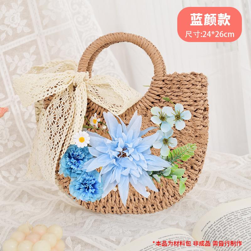 Straw bag simulation flower DIY material bag handmade handbag warm-up event team building salon Mother's Day gift