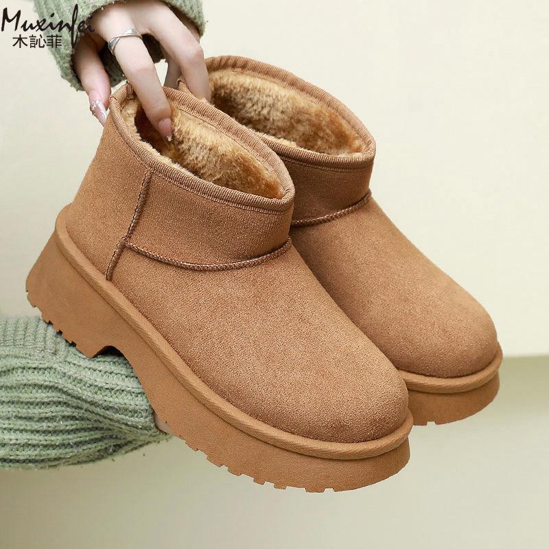 Fashion Women's Snow Boots Fashionable with Thick Velvet and Height Increasing Cotton Shoes for Women's Lightweight Short Boots