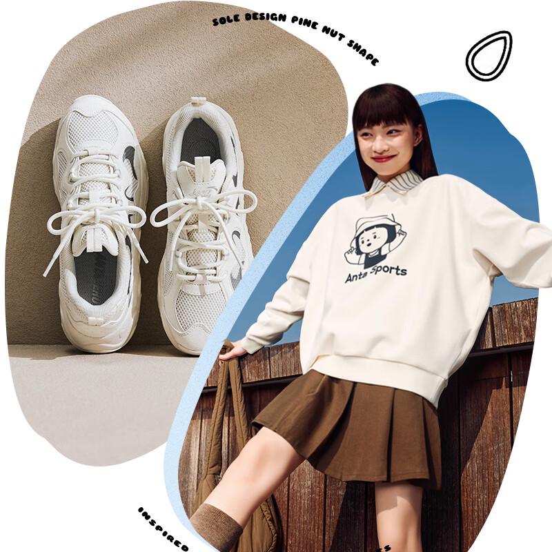 Anta Women's Pine Nut Dad Casual Shoes