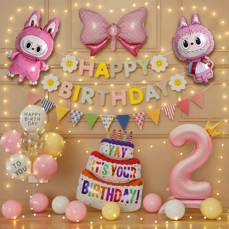 Birthday Decoration for Girls and Children's Happy Party Scene with Labubu Balloons