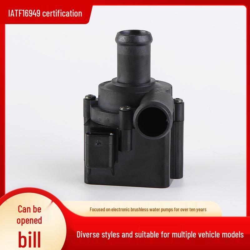 Brushless Auxiliary Water Pump Compatible with Volvo 31338211
