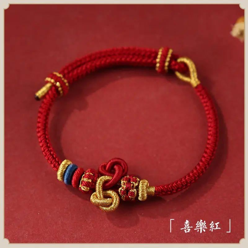 Wutai Mountain Must Pass the Red Carrying Strap Wenchang Knot Koi Gold Ranking Title Hand-Woven Boys and Girls Landing Gift