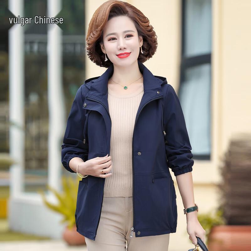 Women's Casual Hooded Lightweight Jacket