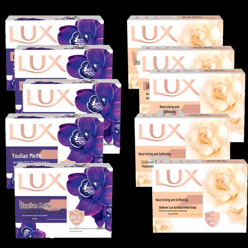 LUX Assorted Soap Bars
