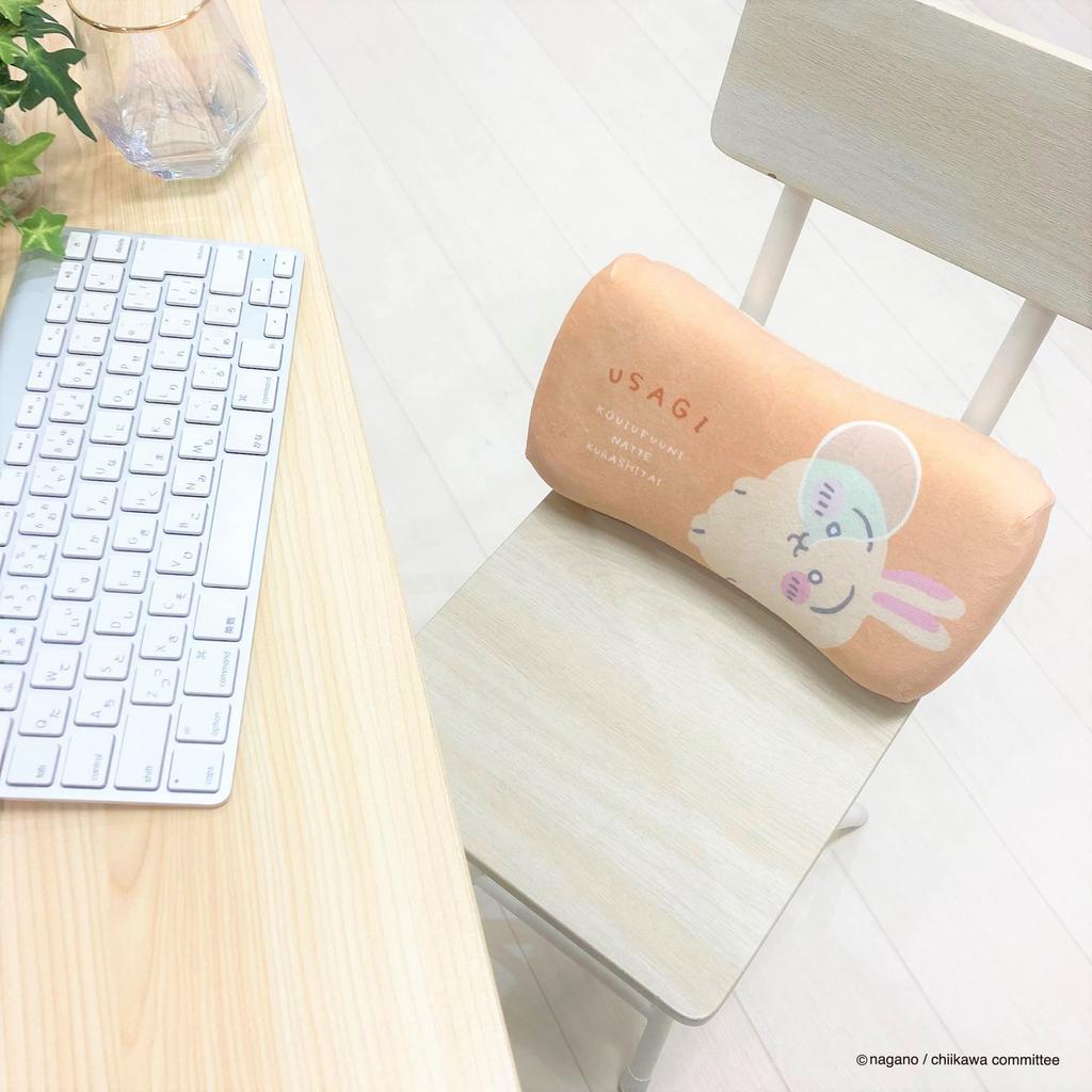 MORIPiLO Morishita Memory Foam Pillow Chiikawa Rabbit 15x31cm Waist Support Back Support Stuffed Toy Cushion Something and Cute Beige 4621077