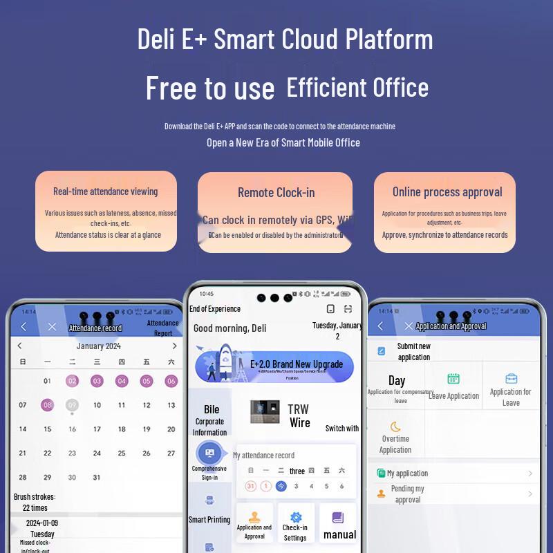 Deli DL-D7E Smart Cloud Dynamic Facial Recognition Attendance Machine CN Plug (adapter Included)