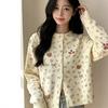 Women's Cherry Bear Print Knit Cardigan - Autumn/Winter Round Neck Long Sleeve Sweater
