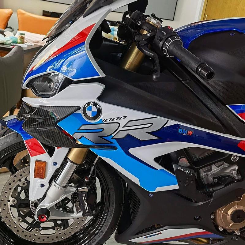 Anti-Collision & Anti-Fall Protection Blocks for BMW S1000RR (2019-2022)