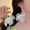 2025 Chiffon Fabric Earrings: Elegant White Mesh Accessories for Women