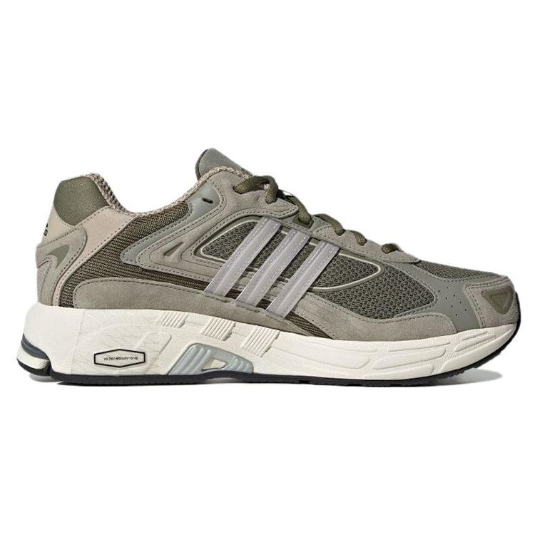 Adidas Response CL Stříbrné Pebbles Unisex Tenisky Zelená Wonder-Béžová Focus-Olivová ID4593