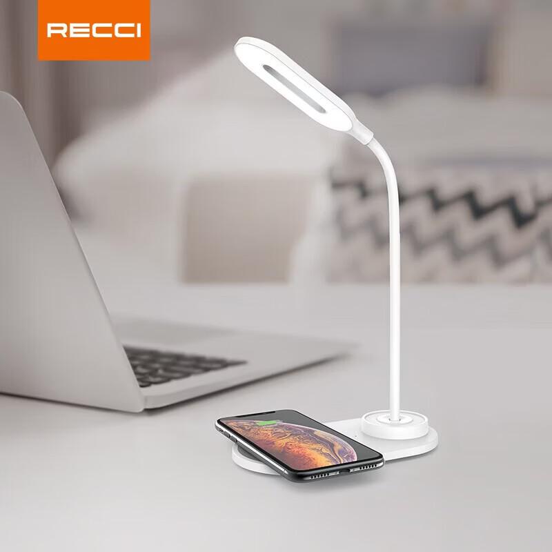 Ruisi Desktop Wireless Charging Lamp