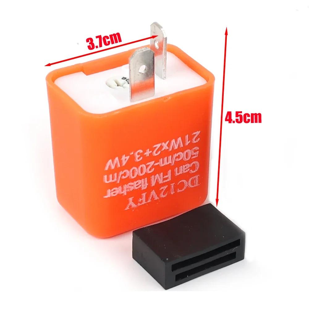 Adjustable Motorcycle Turn Signal Flasher LED Turn Signal Control Relay for Fixing Hyper Flash Motorcycle Light Modification