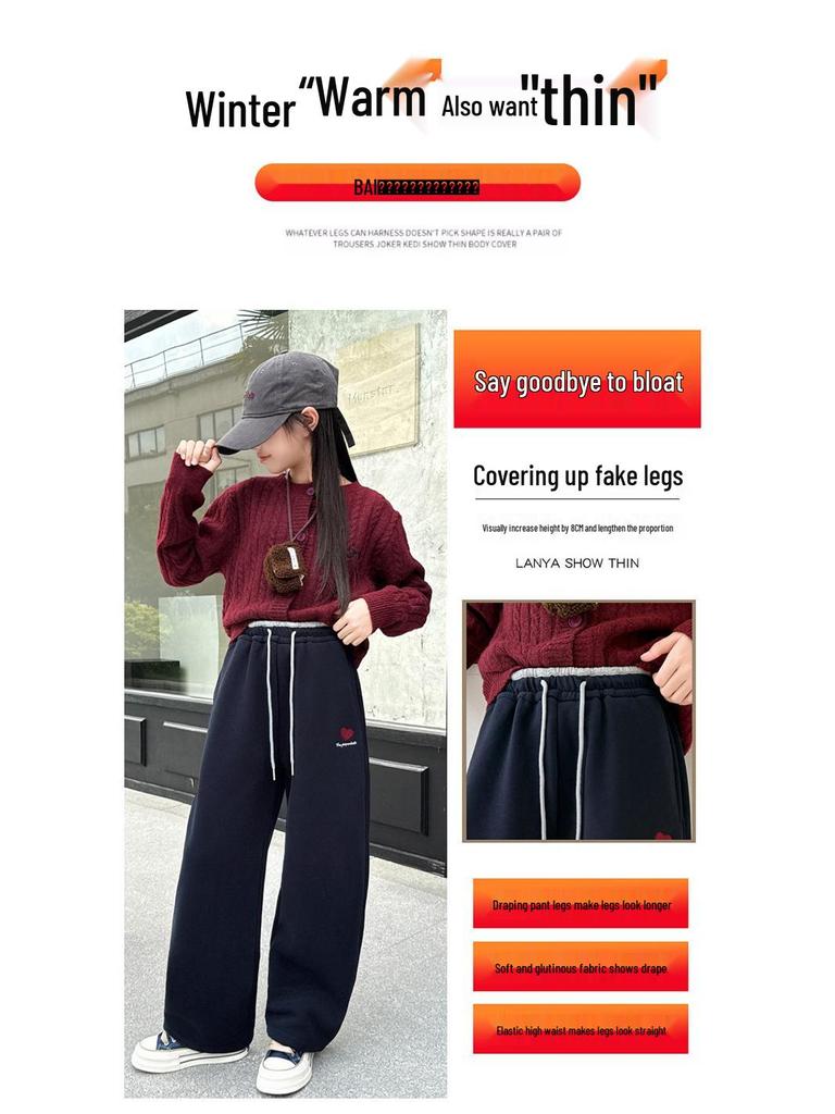 Girls' Fleece-Lined Winter Sweatpants - 2025 Collection for Ages 8-15, Warm and Stylish Casual Pants for Kids and Teens