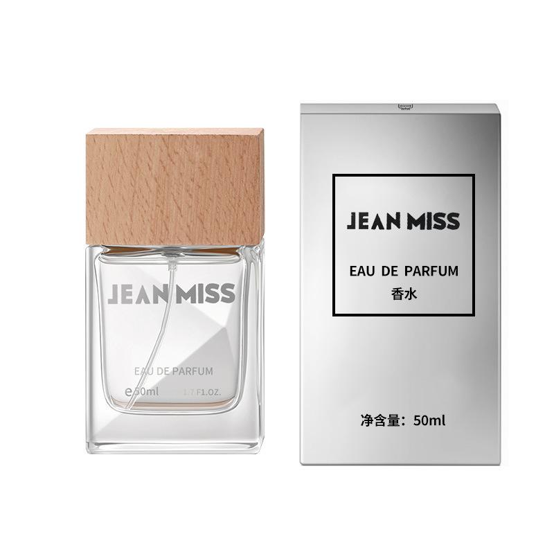 Meilan Men's Perfume Lasting Fragrance Azure Wood Cologne Fragrance