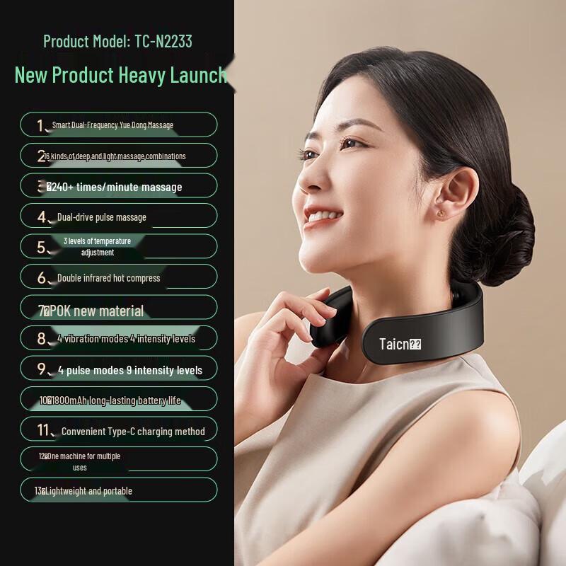 

Taichang Wireless Pulse Neck and Back Massager