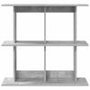 Wall Shelf Wall Mount Gray 80 x 20 x 75 cm Engineered Wood