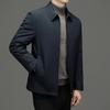 Netero Down Down Business Down Commuting Down Cold Weather and Men's Jacket, Blouson, Outerwear, Coat, Blazer, Windproof, Autumn/Winter, Navy,