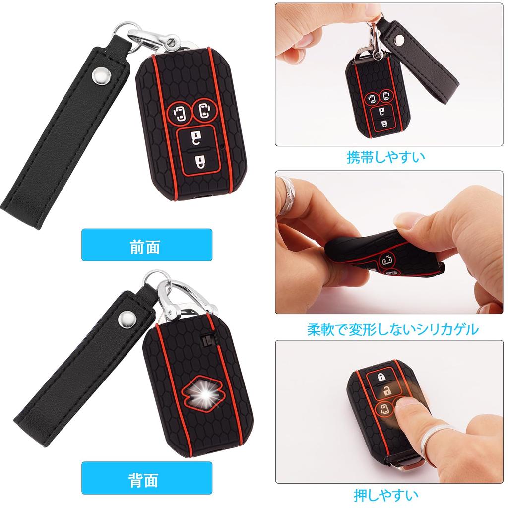 Koaudb Compatible Suzuki Smart Key Case, 4 Button Car Key Cover, New Spacia Key