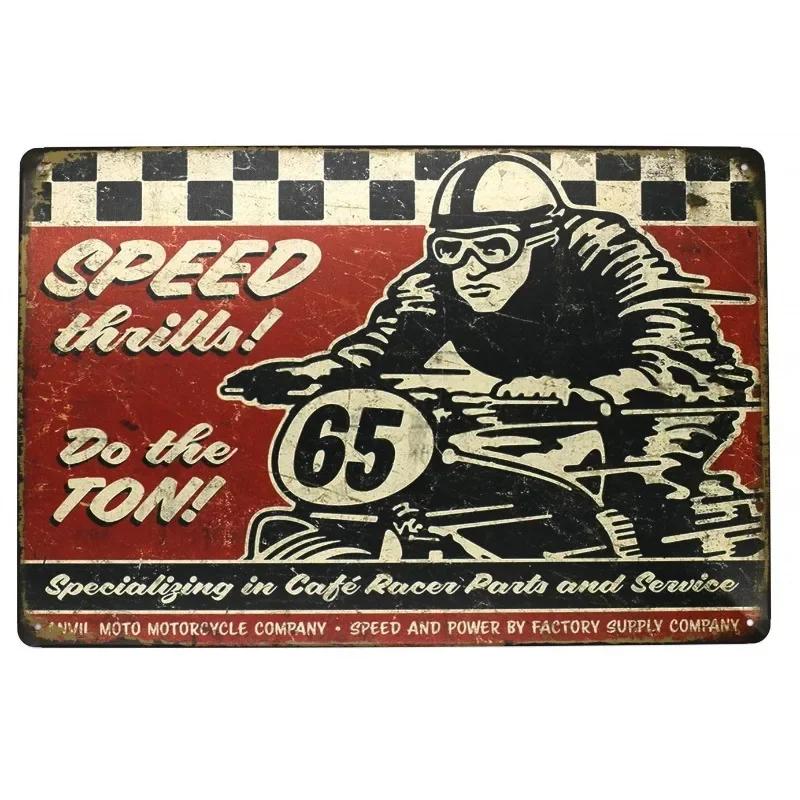 Racing Car 1985 Race Rally Metal Tin Sign Vintage Auto Poster Decorative Wall Plaque Iron Plate Painting Signs Garage Home Decor