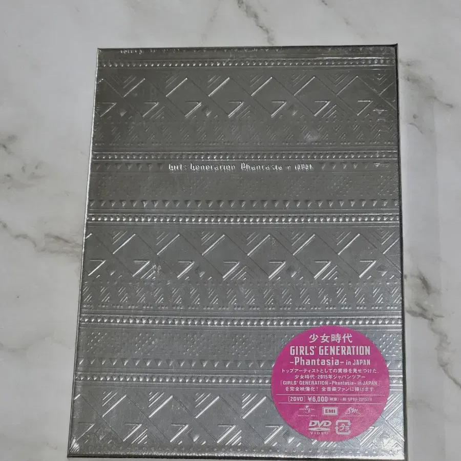 

Girls Generation Fantasia In Japan DVD запечатан