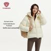 Tanboer Women's Hooded Short Down Jacket