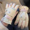 Women's Winter Ski Gloves Waterproof Windproof Thermal Fleece-Lined for Snowboarding Thickened Warm Cold-Proof Motorcycle Riding