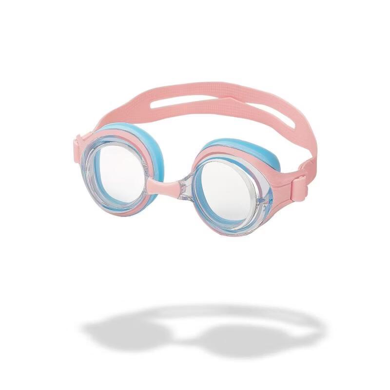 MDNG Kids Anti-fog Swimming Goggles