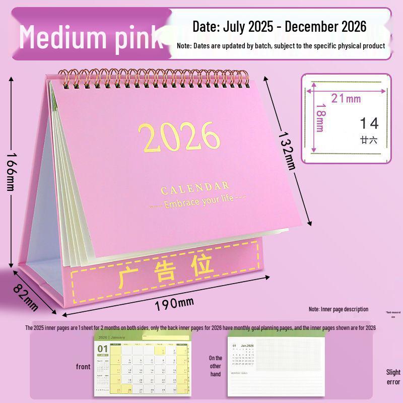 2025-2026 Desk Calendar: Monthly Planner & Memo Organizer