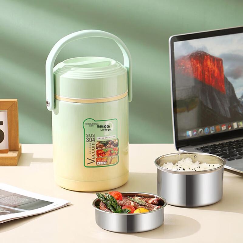 Beluoke Spring Series Vacuum Thermal Food Jar