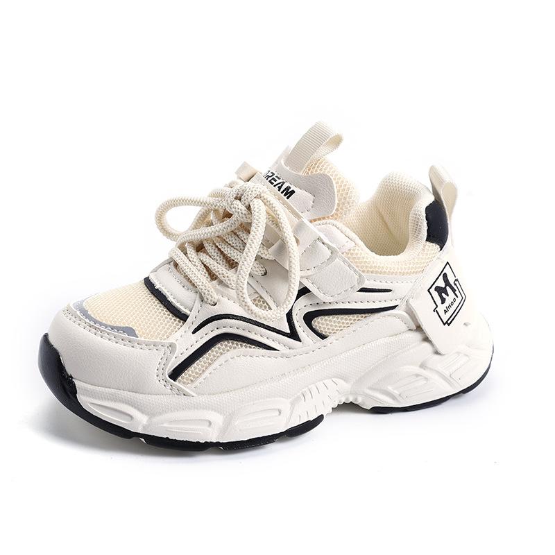 

Trendy 2026 Kids Summer Mesh Running Shoes - Stylish & Breathable for Boys & Girls Size 29 - 18cm