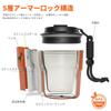 CHEERFUL GOAT Blend Tumbler Stainless Steel Travel Tumbler with Ceramic Liner, 450ml, Gray