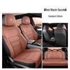 BYD Han All-Season Leather Seat Cushion for Five-Seaters