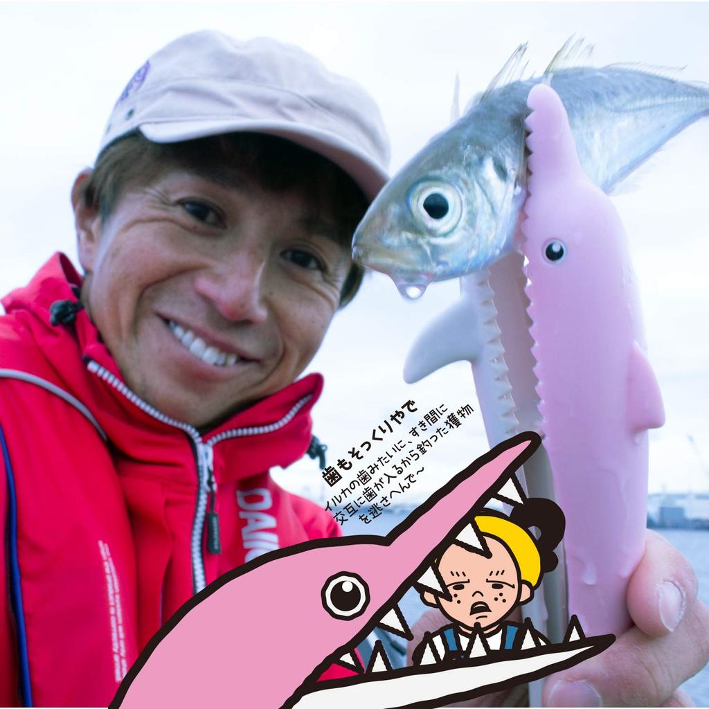 Daiichi Seiko Pink Dolphin! Grip,