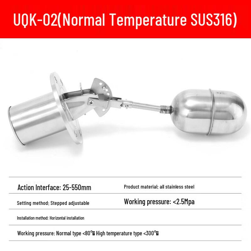 Jun Ding Ying UQK Series Stainless Steel Float Level Controller