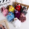 Ring Jewelry Gift Bag Pendant Pompom Keyring Fluffy Plush Doll Plush Keychain Sleeping Baby Doll