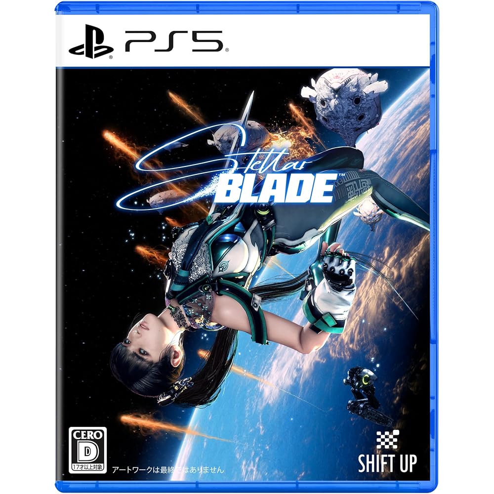 [PS5] Stellar Blade (Stellar Blade)