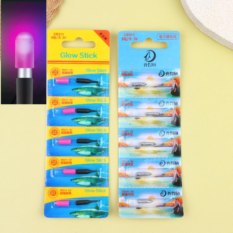 5Pcs Led Luminous Fishing Floating Night Tail Light Glow Color Change Stick Bean Shaped Head Fishing Float Fishing Accessory