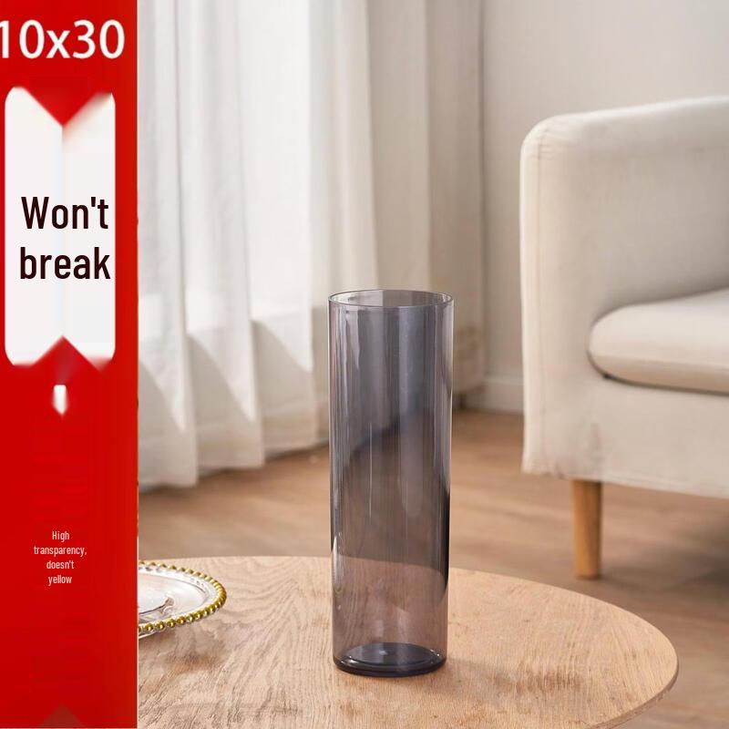 Zisiz Transparent Straight Cylinder PP Vase